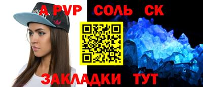 хмурый Гусев