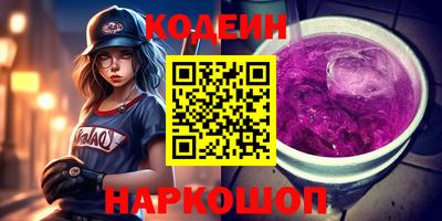 гашиш Гусь-Хрустальный