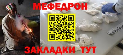 PSILOCYBIN Гусиноозёрск