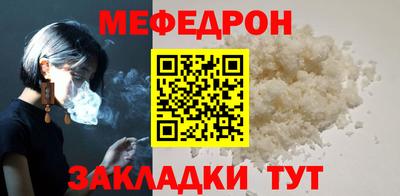 хмурый Гусев