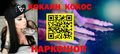 гашиш Гусь-Хрустальный