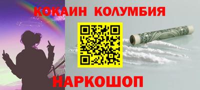 хмурый Гусев