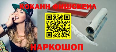 хмурый Гусев