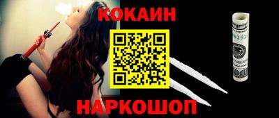 PSILOCYBIN Гусиноозёрск