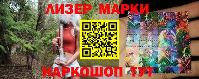 трава Вязники