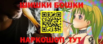 гашиш Гусь-Хрустальный