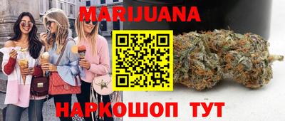 PSILOCYBIN Гусиноозёрск