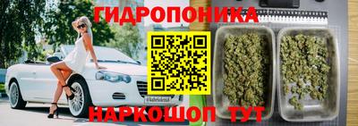гашиш Гусь-Хрустальный