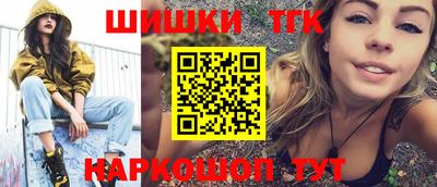 PSILOCYBIN Гусиноозёрск