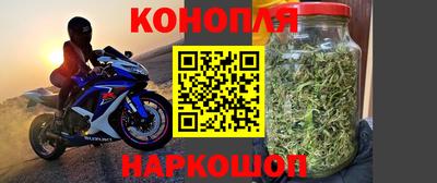 гашиш Гусь-Хрустальный