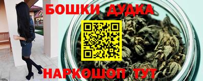 PSILOCYBIN Гусиноозёрск
