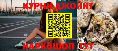 гашиш Гусь-Хрустальный