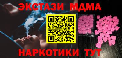 хмурый Гусев