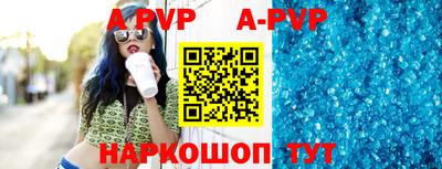 PSILOCYBIN Гусиноозёрск