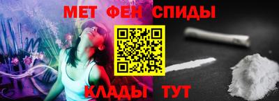 шишки Донской