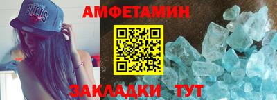 хмурый Гусев