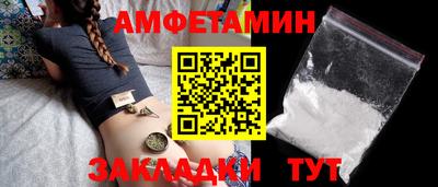 PSILOCYBIN Гусиноозёрск