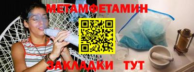 хмурый Гусев