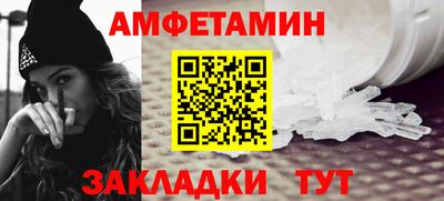 гашиш Гусь-Хрустальный