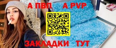 PSILOCYBIN Гусиноозёрск
