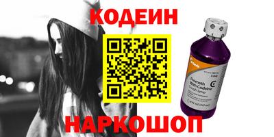 гашиш Гусь-Хрустальный