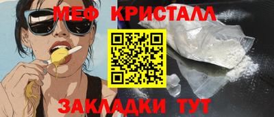 PSILOCYBIN Гусиноозёрск